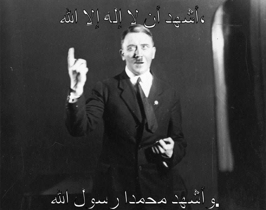 Allahuakbar