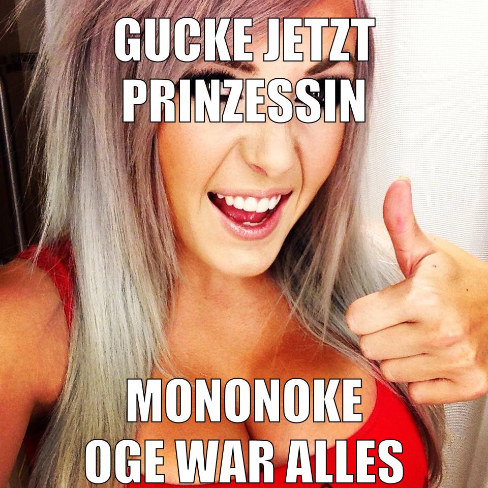 gucke jetzt prinzessin mononoke oge war alles