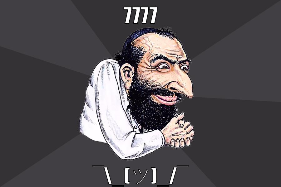 7777 ¯\_(ツ)_/¯