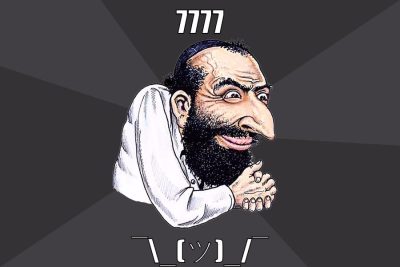 7777 ¯\_(ツ)_/¯